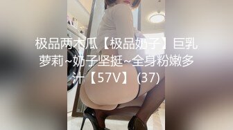 【瑜伽教练】175山东美女，牛仔裤，高跟，豹纹，情趣装，所有男人想要的元素都有了，肤白貌美，尤物罕见香艳巨作