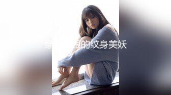 【新片速遞】 【网曝门事件❤️女神泄露】信义赵又廷『宝岛大种马』约炮各路极品身材知名网红 无套骑乘挨个轮着操 高清1080P原版 