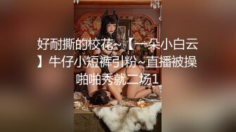 精选商城抄底漂亮美女 妹子笑的好开心 性感屁屁一颤一颤的 看着更诱惑