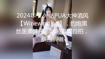 风骚小少妇露脸激情大秀直播，揉着骚奶子道具玩弄骚逼，搞的骚逼高潮不止冒白浆，自己舔道具上的淫水真骚啊