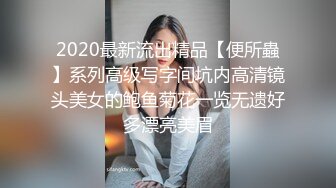 奶大屁股女友被男友操到高潮