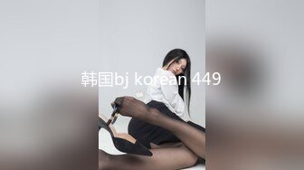 皇家华人出品 HJ-082 强奸董事长的美女秘书