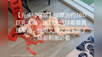 【强烈推荐??一饱眼福】人气高颜女神『奶球』携保时捷车模闺蜜下海捞金①两姐妹天天轮番被干 无套内射 全裸出镜