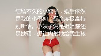 ✿极品❤️美少女✿ 超顶甜淫同体绅士福利女神▌蠢沫沫 ▌欲掩还露最为致命 大尺度私拍 究极诱人美穴肛塞 精液浇淋淫媚尤物