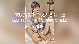 OnlyFan QQ糖糖的妹儿