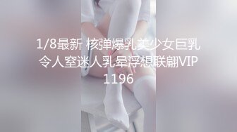 【麻豆传媒】nhav-016 金钱砸到足球宝贝-爱爱