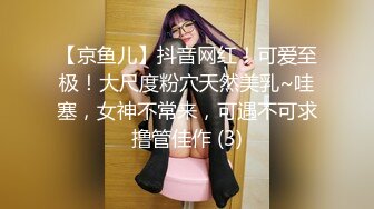 今日推荐长相超清纯兔牙邻家妹妹  在家无聊全裸诱惑  翘起圆润美臀扭动  毛毛浓密掰穴特写  美鲍看着非常诱人