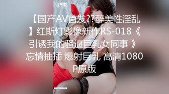 蜜桃影像 PC-163新年用身体抵债的巨乳表妹