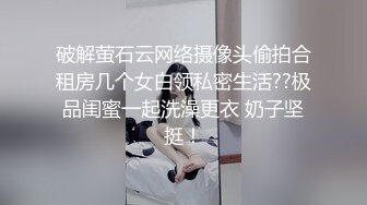 新开发熟女一枚