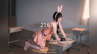 STP28607 女仆装黑丝袜！极品双马尾少女！肛塞尾巴，地上假屌骑坐，张开双腿玻璃棒插穴，无毛肥逼极品 VIP0600