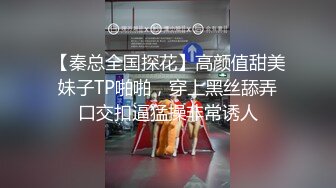 牛人超近距离贴B拍多位少妇的极品美鲍 (2)