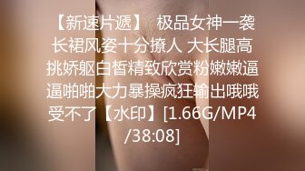 模特身材的极品大美女，吃她咪咪舔她BB爽的她浪叫声不停，各种姿势狂干内射超爽