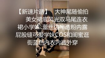 国产AV 扣扣传媒 QQCM018 淫欲女家政 李小萤