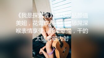 快乐风男最新力作之出差勾引直男同事(中) 