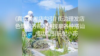 无套后入邻居姐姐