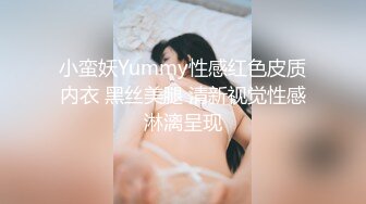 星空無限傳媒 XKG078 合租女室友隱藏的淫蕩人格 欣欣