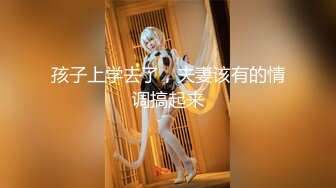 与少妇的激情