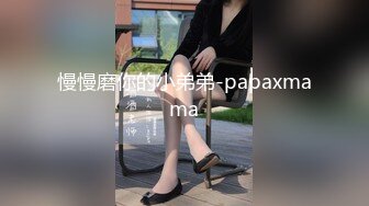 STP32597 麻豆传媒 MPG0078 黑丝藏家的淫荡交易 夏禹熙