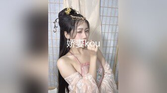 【新片速遞】【170cm顶级美腿女神】吊带连体丝袜高跟鞋，特写无毛肥穴 ，翘起屁股振动棒插入 ，道具假屌骑坐，从下往上视角拍摄抽插