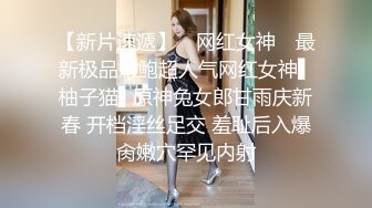 糖心探花最强终结者阿磊酒店约嫖 成都辣妹