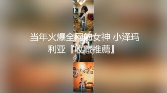 当着老公的面艹少妇