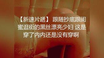 【Recurbate】抓着她的头发狠肏她的嘴-俄罗斯顶级颜值migurtt【61V】 (66)