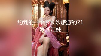 1/13最新 九头身妩媚爆乳女神Ada王一霏和朋友双飞VIP1196