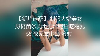 P站红人Fullfive全裸在古朴的村落里闲逛 找个舞台自慰喷水