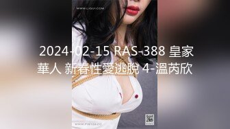 【风骚白领❤️气质尤物】公司楼下的停车场最适合车震办公室高冷女神，平时一脸生人勿进的样子，操起B来比谁都骚