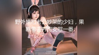 【新片速遞】 ✨【Stripchat】长得像李沁的国产女主播「rainbow」垂肚兜白纱搔首弄姿多个玩具玩穴自慰【自压水印】