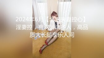 ❤️美乳嫩穴❤️极度反差，高冷女上司被操的高潮求饶，劲爆完美身材美乳嫩穴，高潮颤挛抽搐呻吟勾魂，极度淫骚