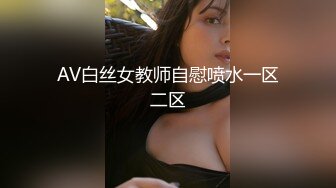 【果条果贷特别档】近期逾期4位高颜值少妇值得收藏xx (2)