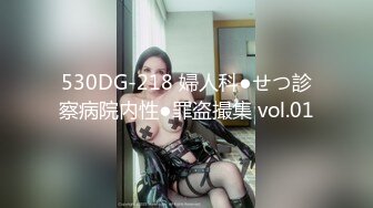 台湾模特身材淫趴女网黄「Mia」OF淫乱私拍 约炮、女奴百合、独占裸聊、性爱角色扮演、多人乱交【第一弹】 (1)