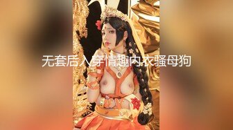 你在偷拍技师，技师也在直播你【会所女探子】嫖妓需谨慎，小少妇服务周到，技术过硬，美乳苗条真带感