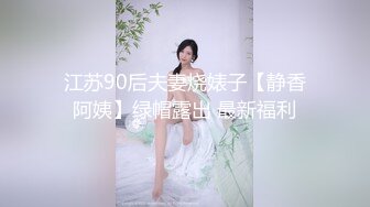 5-13民宿旅馆偷拍  碎花裙过膝袜的大胸美女边玩王者荣耀 男友一边抽插很会享受