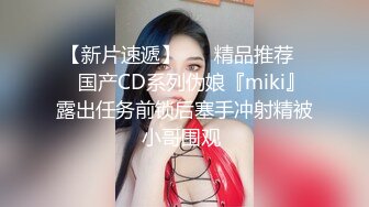 kcf9.com-风韵犹存熟女人妻大奶肥臀 【桃桃】与绿帽老公单男约炮口交打飞机 (1)