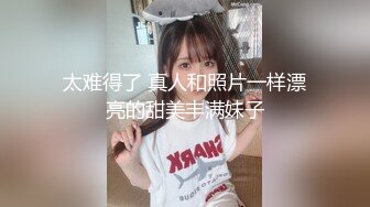 库存98年少妇-宿舍-怀孕-整版-天花板-厕所-性奴