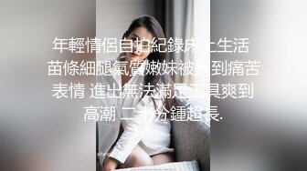 IDG5408 爱豆传媒 同城约会 邻家小妹与我的小秘密 小雨