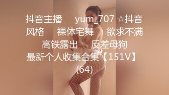 【AI巨星性体验】东方明珠『李嘉欣』幻身爆乳女社长和下属连续干三次