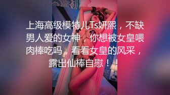 韩国高校女厕后拍 学妹尿尿牛仔短裤白虎美眉尿尿后不擦阴部她的内裤黄黄的味道