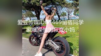 ktv人妖跟男模淫乱，我是DJ我是DJ嗨歌加持下，淫乱的包厢上演着美妖口射小伙子！