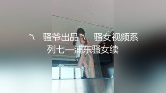 ✿超顶大长腿校花女神✿同学眼中的高冷女神，实际是被金主爸爸保养的反差母狗，穷人的女神富人的精盆！