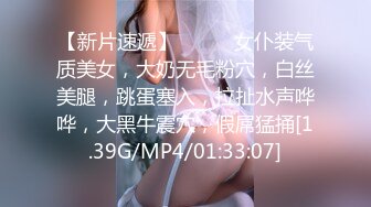 青年胖哥和瘦弱妹子露脸啪啪做爱，你玩大哥的屌