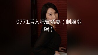 最新众筹无水原版抖音快手全网同名极品网红福利姬【奶咪】收费私拍，裸舞卡点变装露出等，女神很会玩的 (6)