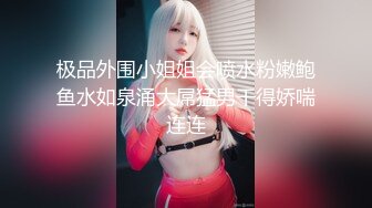   中午午休突然性奋干正在玩手机的媳妇爽完去上班