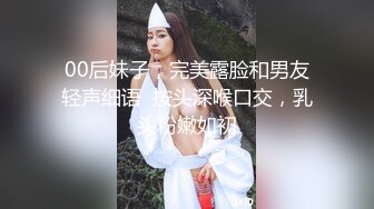 【新片速遞】 高学历留美交换生和美国男友啪啪,老外J8大,臊茓撑得老大,回国壹般人满足不了