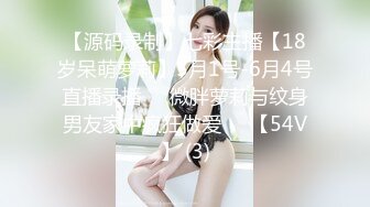 《最新真实隐私曝光》高价定制B站清纯系眼镜美眉【小可又鬼畜啦】露脸私拍~《roll in》椅子舞~正常版加全裸版~反差对比2