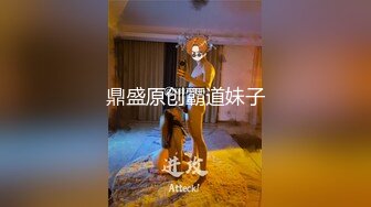 流出360酒店近视角偷拍老哥下午约炮好骚的良家少妇舔逼抠逼爽到翻白眼