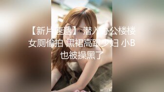 8月新作FC2PPV系列高颜值19岁性感身材美少女嫩妹高跟黑丝女仆装地下通道野外露出席地长椅上打炮内射中出