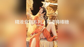 【新片速遞】 ✨极品少妇✨气质型骚货被金主爸爸调教，夹乳头刮阴毛，道具齐上阵，超级淫荡！[448.36M/MP4/00:05:53]